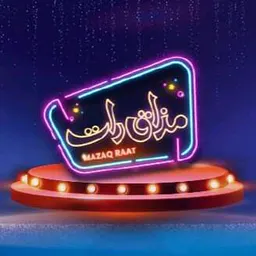 Mazak Raat Official