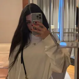 Miu 🎱