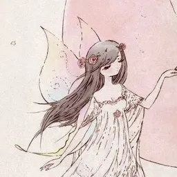 𑣲ℬ𝒶𝑔𝑒𝓁𝓈