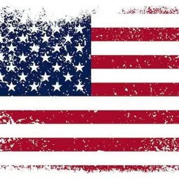 America’s Sneaker Company
