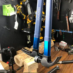 David Hardware Tools Store