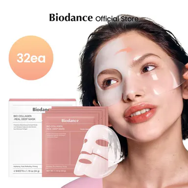 [Biodance Official] [For a Month Bundle] Collagen Hydrogel Facemask 32ea | Pore Tightening, Firming, Glow, Glass Skin, K-beauty Sleeping Mask, Korean Skincare, Collagen+Galactomyces,  TikTok Exclusive Bundle