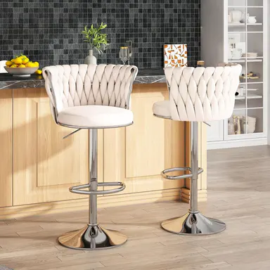 AWQM Velvet Bar Stools Set of 2, Modern Swivel Bar Chairs with Adjustable Height, Upholstered Kitchen Island Chairs,,Beige, Black, Grey.summervibes roommakeover homemakeover