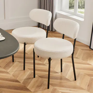 Set of 2 Dining Chairs Boucle Upholstered Kitchen Chairs with Curved Backrest & Metal Legs-Mid Century Modern Round Dining Room Chairs,dorm essentials,home decor
