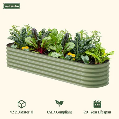 Vego Garden 17in Tall 9-in-1 8ft X 2ft Metal Raised Planter Bed - 20+ Year Steel Raised Beds with 17in Deep Root Support, Rounded Edge & Rubber Trim for Herb Garden Planter, Container Gardening, Vegetables Growing