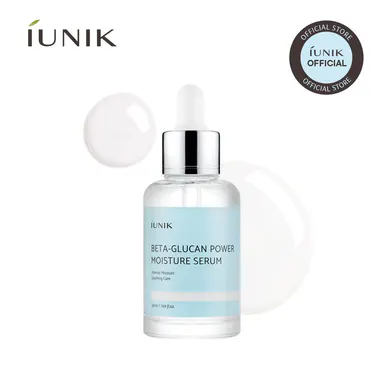 [IUNIK Official] Beta Glucan Power Deep Moisture Serum | 20% More Hydration & Skin Barrier Support for Dry & Sensitive Skin l Lightweight Gel Texture l summervibes | 1.69 fl oz (50ml)