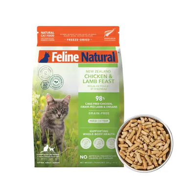 Feline Natural Grain-Free Freeze-Dried Cat Food - New Zealand Feast with Chicken, Lamb, Copper Proteinate, Vitamin D3 Supplement, High-Protein Wholefoods Mix, 11oz, Health-Supporting