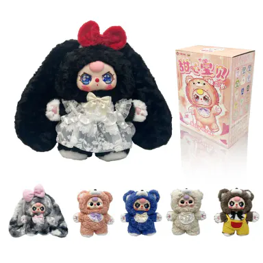 Baby Three- Sugar baby 400% V4 Blind, Bunny Soft Furry Collectibles, Backpack or clothing decoration, Random Surprise Set, Backpack Decoration