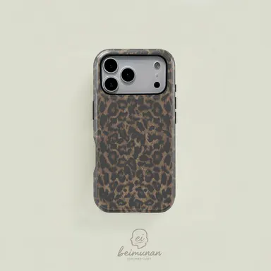 Retro-style leopard print in brown and black, this durable 2-in-1 case is MagSafe compatible and works with iPhone 17/16/15/14/13/12/11 Pro Max/Plus/Pro. A simple and stylish phone case, the perfect birthday gift.,back to school,back to school haul
