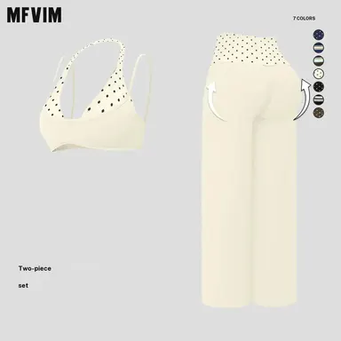 MFVIM women’s halter yoga set — breathable “naked feel” fitness bra and high waisted wide leg athletic pants, two piece slim fit training workout apparel