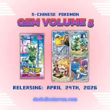 [Ship seal] Pokémon TCG S-Chinese Gem Pack Vol.5 Booster Box