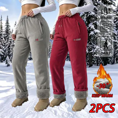 Women's 2-Pack Fleece-Lined Warm Long Pants - Slim Athletic Activewear Sportswear Bottoms, Casual Stylish Versatile for Autumn/Winter Cold-Weather Outings, Hiking