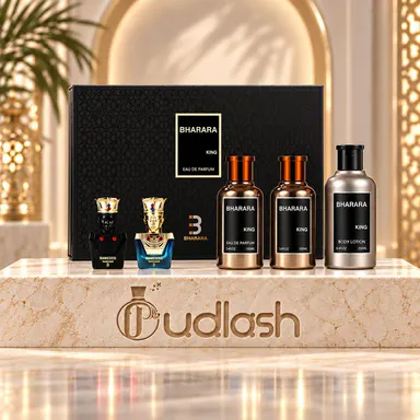 Bharara | Bharara King + Pharaoh Ramesses + Pharaoh Ramesses II GIFT SET | Eau De Parfum 100 ML + Eau De Toilette (Aftershave) 100 ML + Body Lotion 200 ML + Pharaoh Ramesses + Pharaoh Ramesses II 25 ML | Men's Fragrance | Citrus - Sweet & Spicy Notes